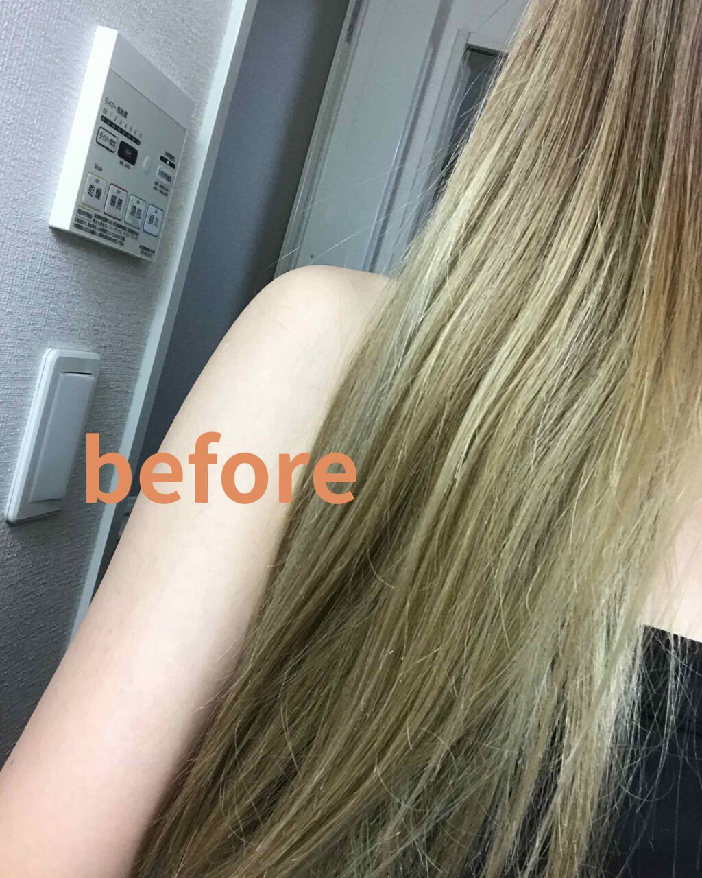 マカロンパレット ヘアカラー/マカロンパレット/ヘアカラーを使ったクチコミ(2枚目)