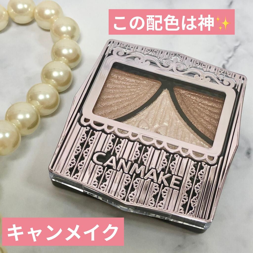 ジューシーピュアアイズ/キャンメイク/アイシャドウパレットを使ったクチコミ(1枚目)