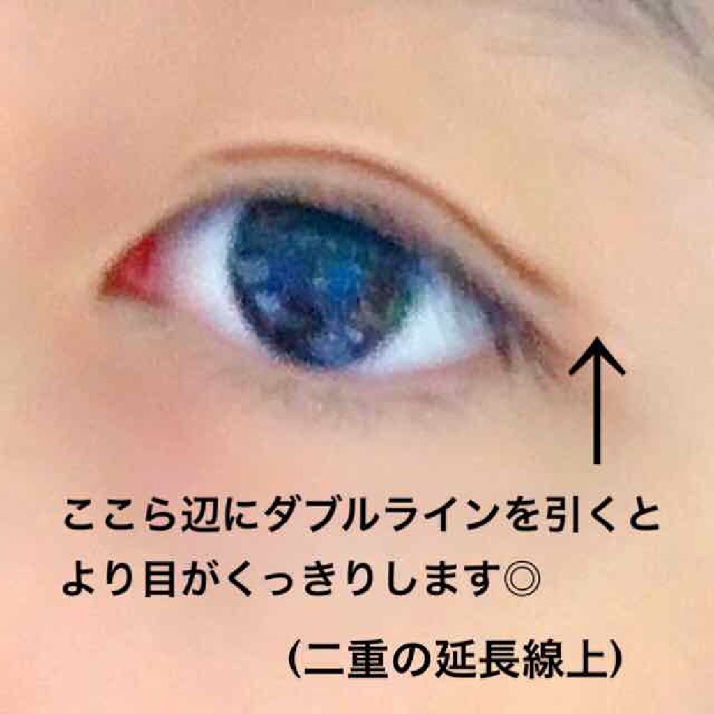 ダブルラインフェイカー/KATE/リキッドアイライナーを使ったクチコミ(3枚目)