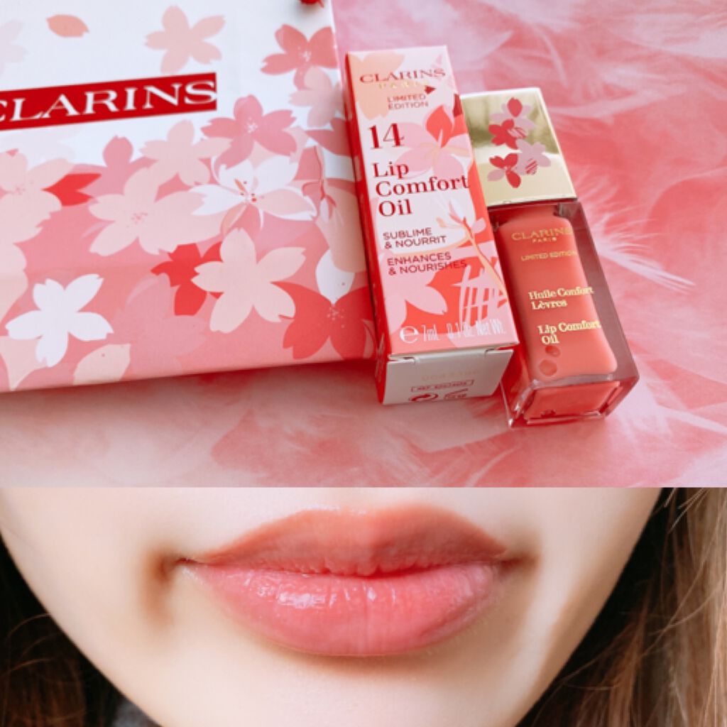 コンフォート リップオイル /CLARINS/リップグロスを使ったクチコミ(3枚目)