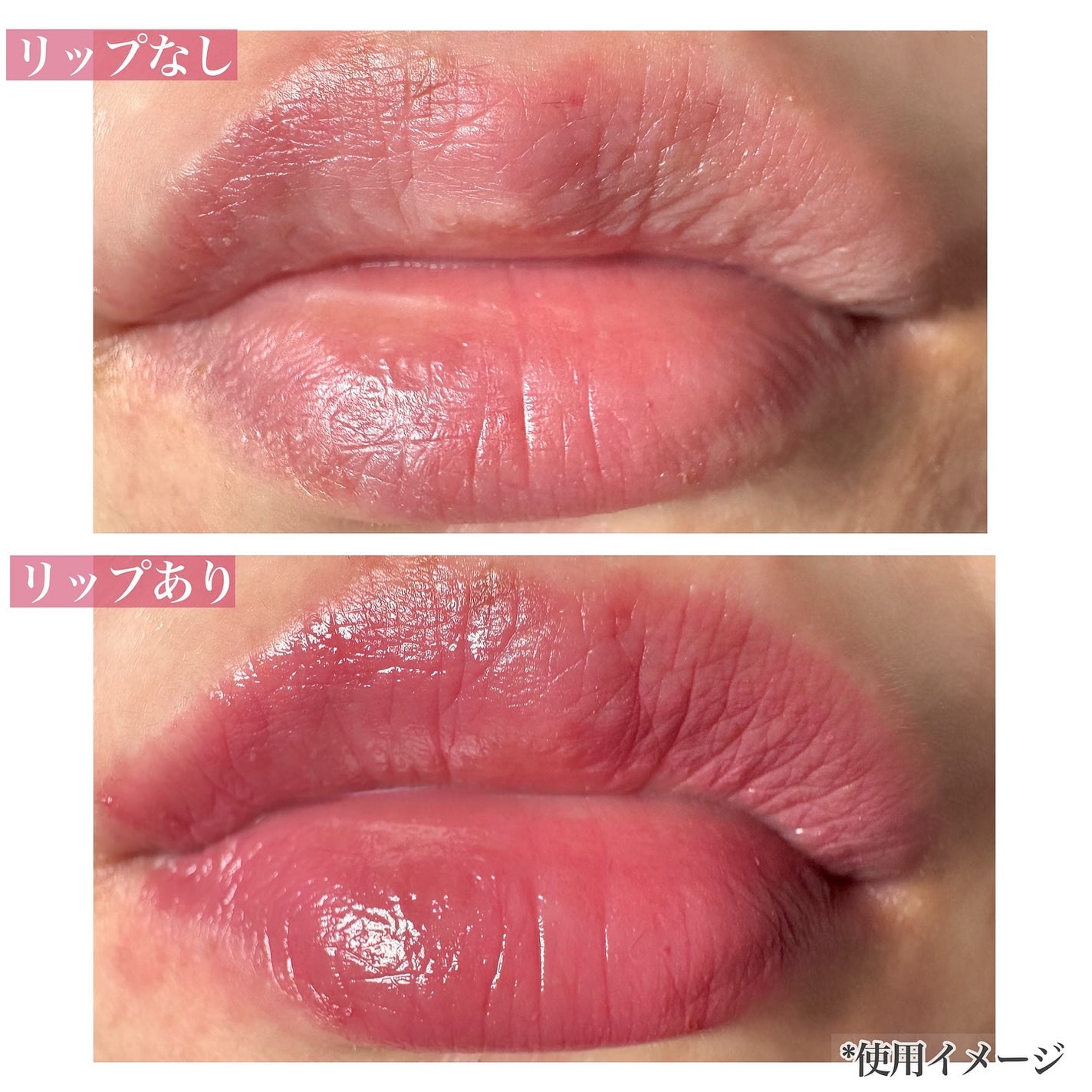 メロウラッピングルージュ/LIPGUARDIAN/口紅を使ったクチコミ(4枚目)