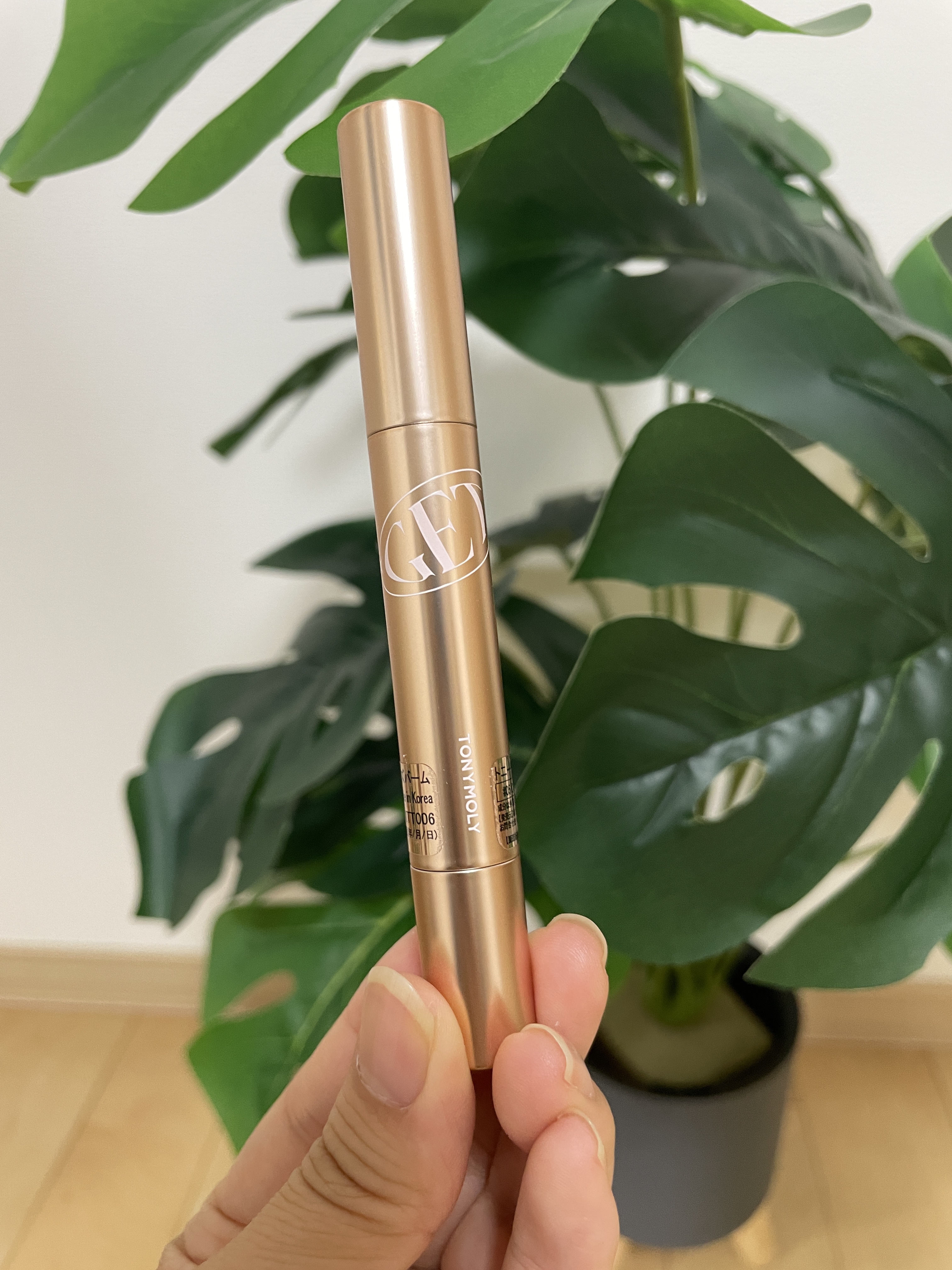 ゲットイットティントグレーズバーム/TONYMOLY/リップティントを使ったクチコミ（2枚目）