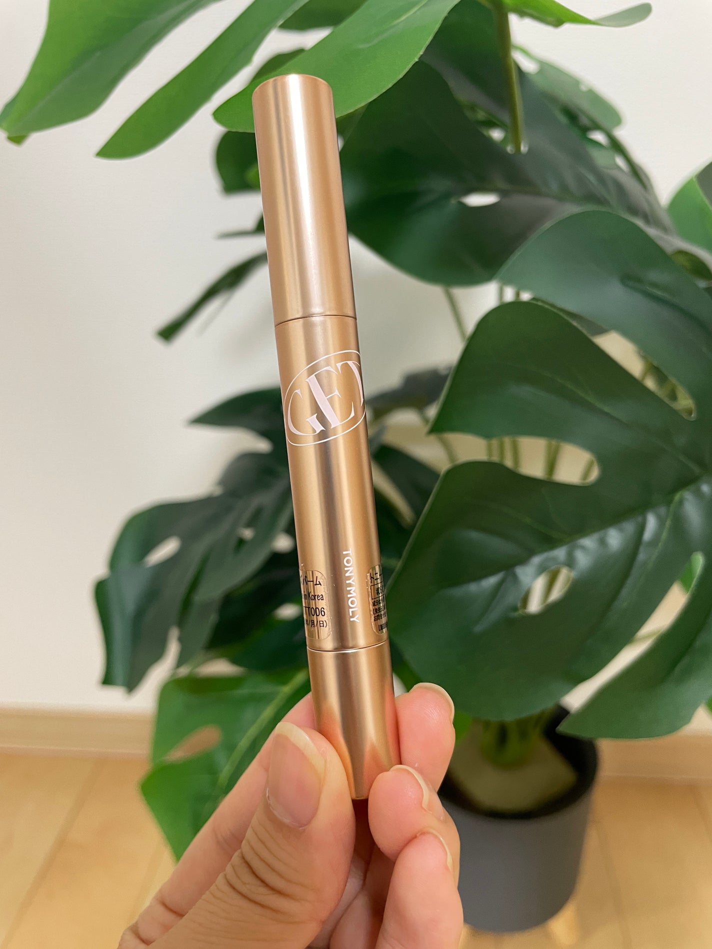 ゲットイットティントグレーズバーム/TONYMOLY/リップティントを使ったクチコミ(2枚目)