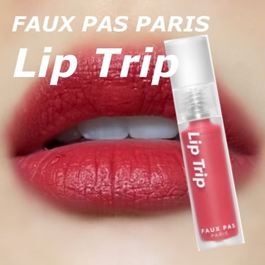 FAUX PAS PARIS リップトリップベロアパリのクチコミ「イエベ秋/ブルベ冬向けカラー




𝐅𝐀𝐔𝐗 𝐏𝐀𝐒 𝐏𝐀𝐑𝐈𝐒
𝐋𝐢𝐩 𝐓𝐫𝐢𝐩 ベロアパ.....」（1枚目）