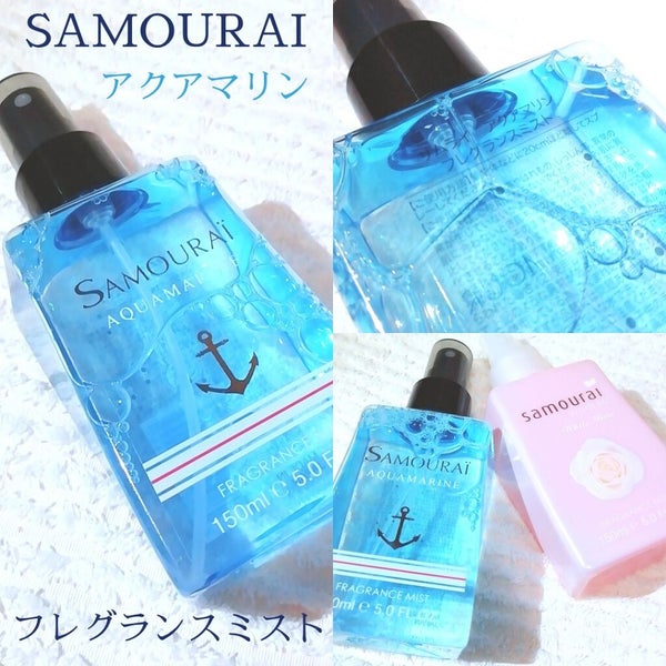 アクアマリン フレグランスミスト/サムライ/香水(その他) by ゆきこすめ。