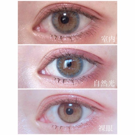 THE アイパレR/b idol/アイシャドウパレットを使ったクチコミ(2枚目)