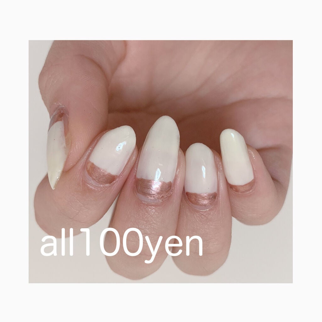 AC クイックドライベース&ハードナー/AC MAKEUP/ネイルベースコートを使ったクチコミ(1枚目)