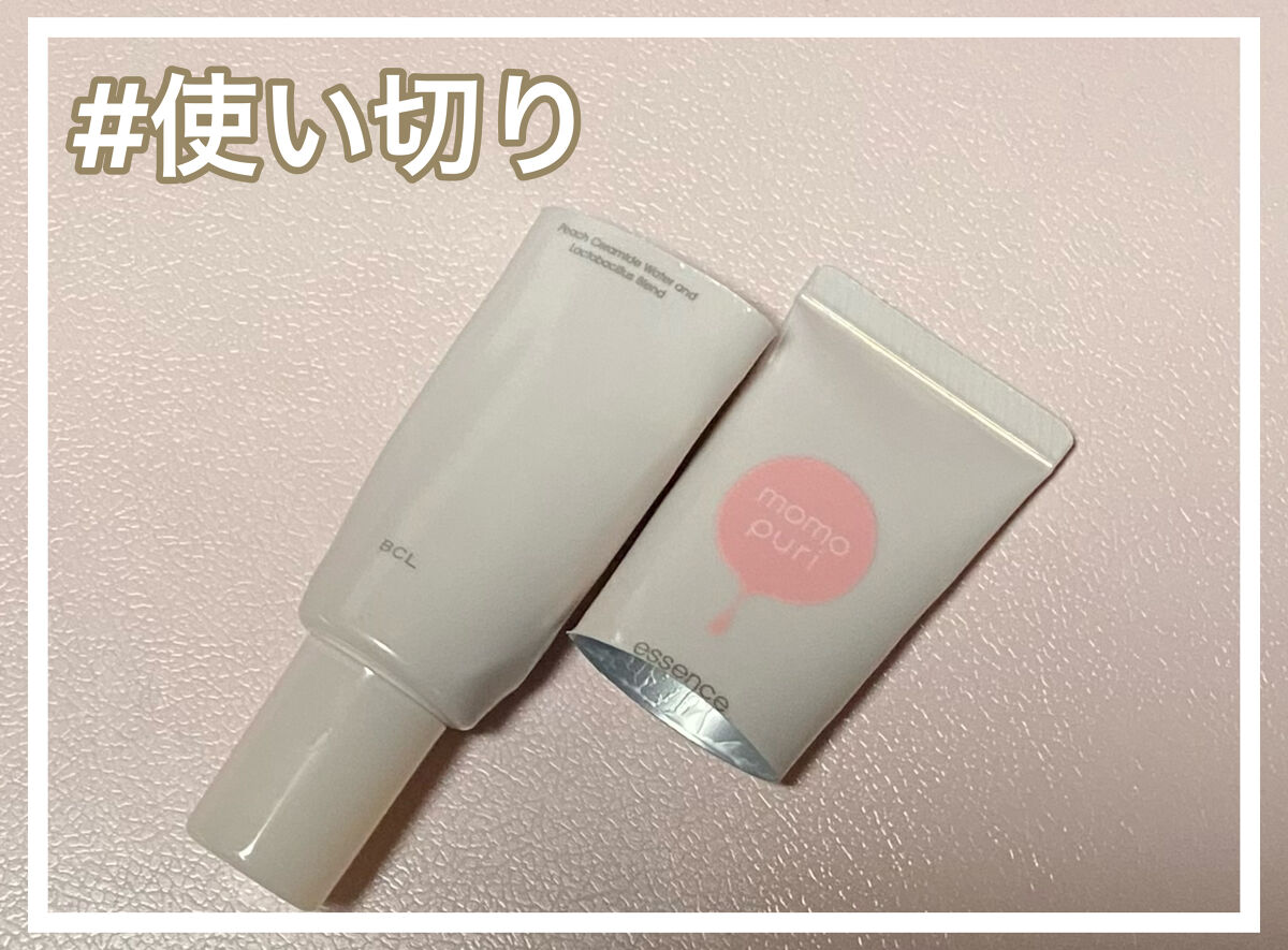 潤い美容液/ももぷり/美容液を使ったクチコミ（1枚目）