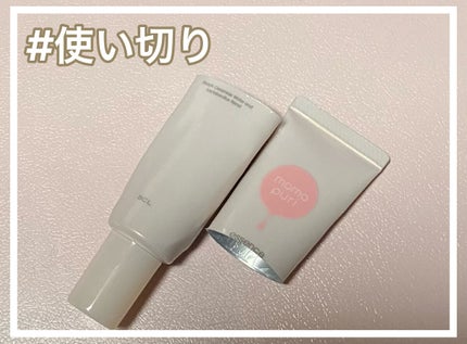 潤い美容液/ももぷり/美容液を使ったクチコミ(1枚目)