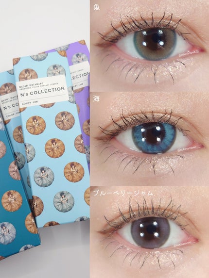N’s COLLECTION 1day/N’s COLLECTION/ワンデー(1DAY)カラコンを使ったクチコミ(2枚目)