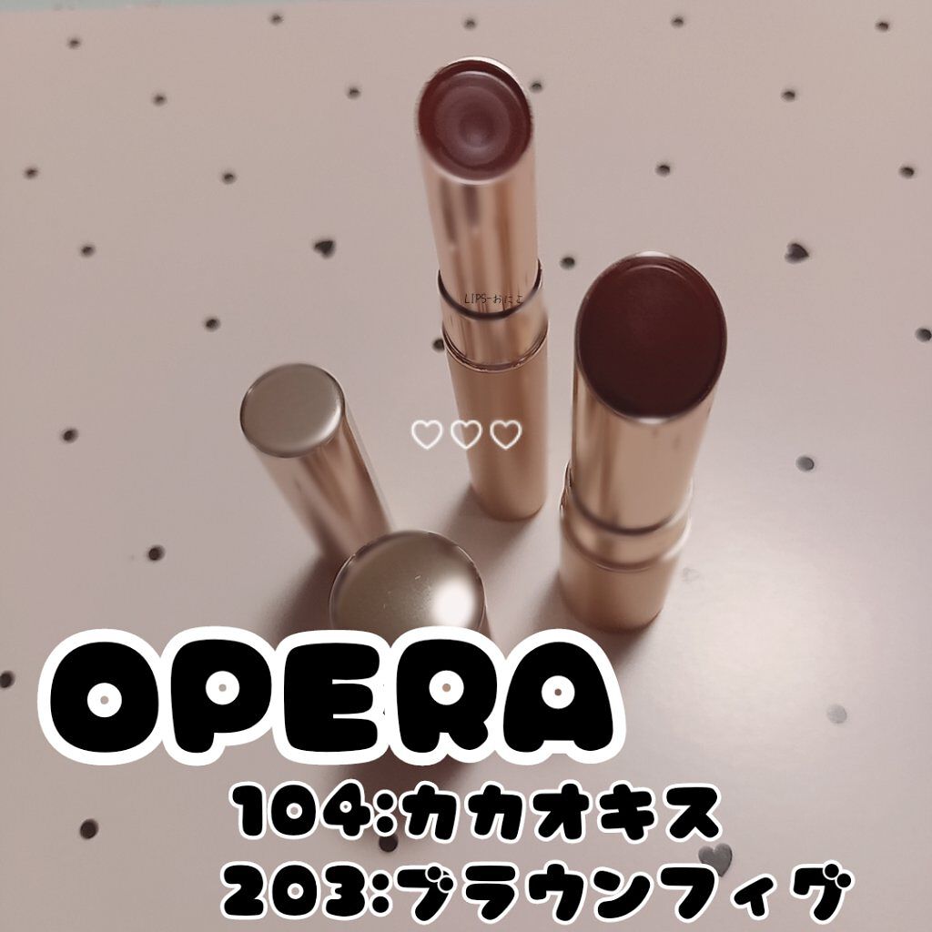 オペラ リップティント N/OPERA/リップティントを使ったクチコミ（1枚目）