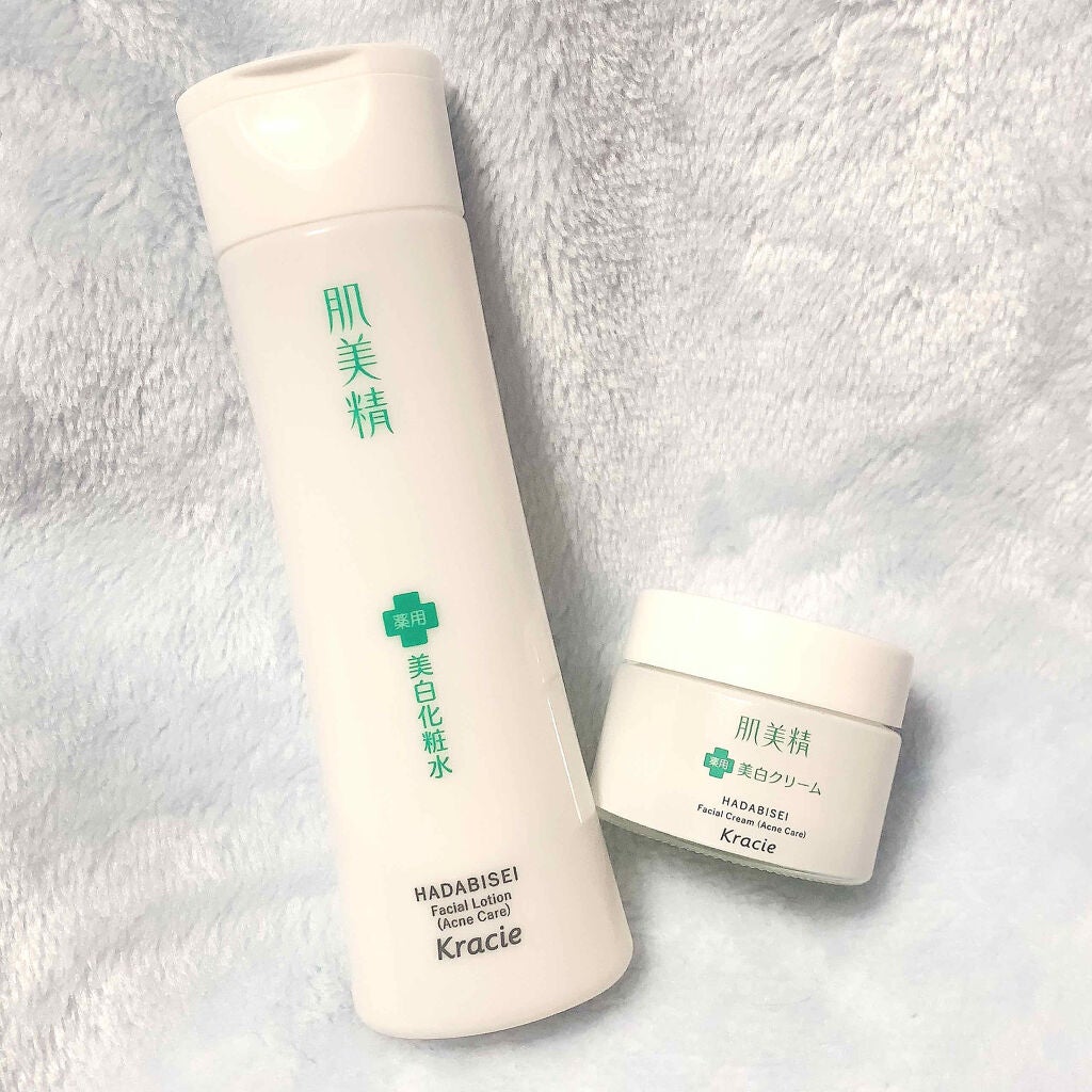 大人のニキビ対策 薬用美白化粧水/肌美精/化粧水を使ったクチコミ(1枚目)