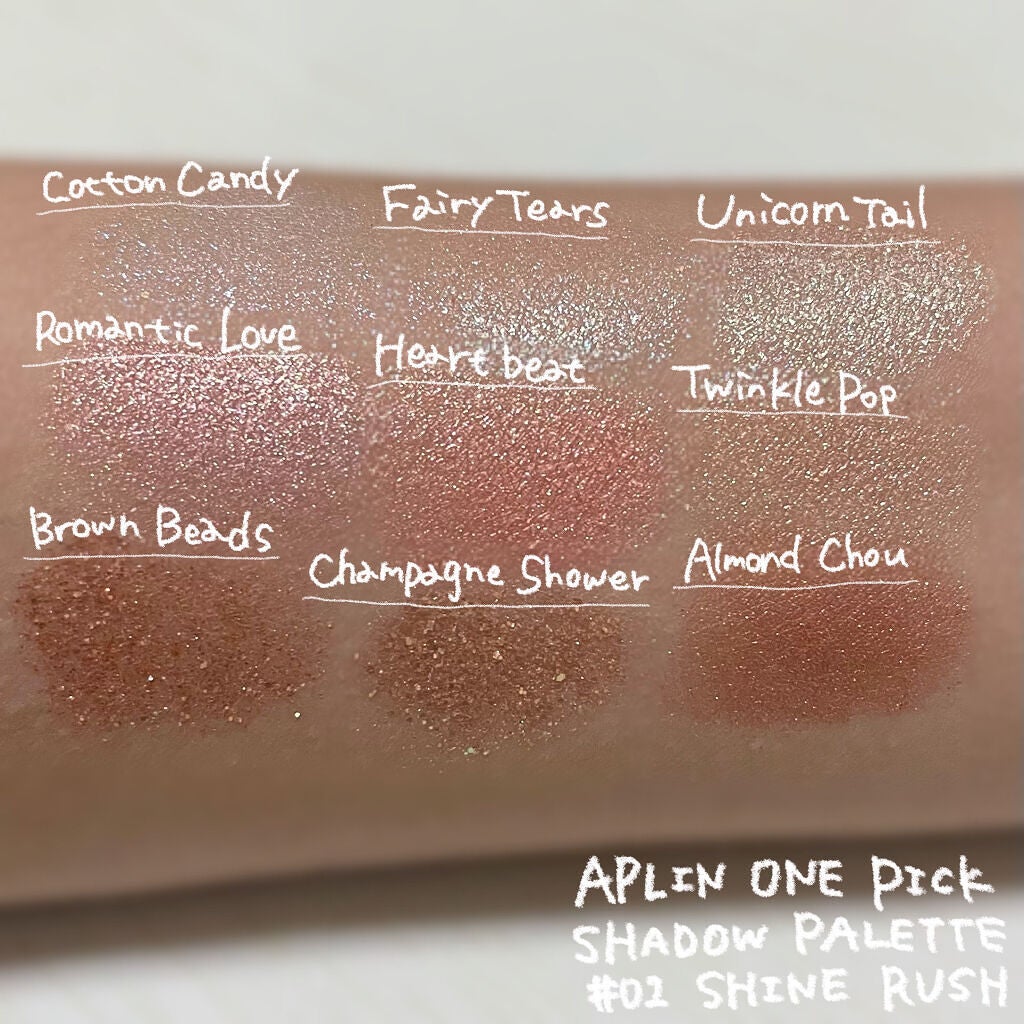 ワンピックアイシャドウパレット/APLIN/アイシャドウパレットを使ったクチコミ(2枚目)