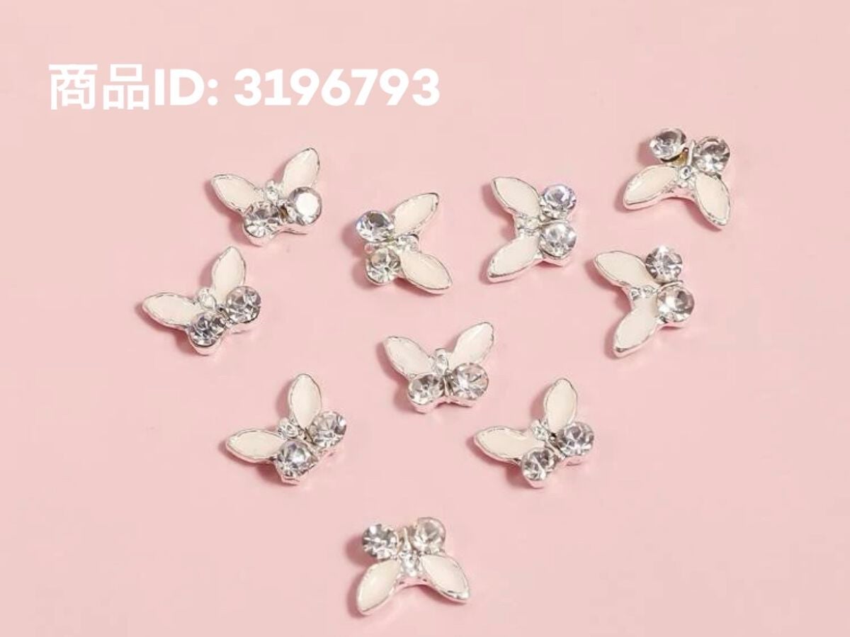 ジェルミーワン はがせるベース/ジェルミーワン/ジェルネイルを使ったクチコミ(4枚目)