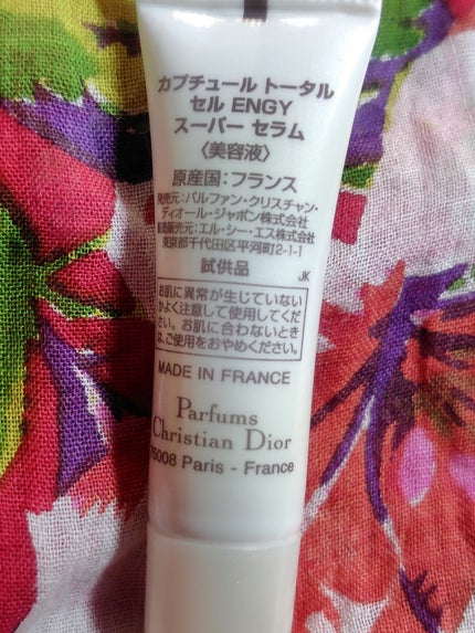 試してみた】Dior 【旧】カプチュール トータル セル ENGY 試してみた】Dior 【旧】カプチュール トータル セル ENGY