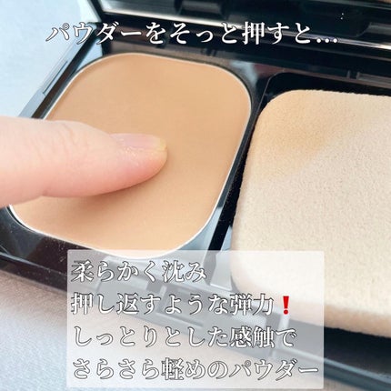 yuuuu on LIPS 「✨8Kの圧倒的な映像美から着想を得て開発されたファンデーション..」(4枚目)