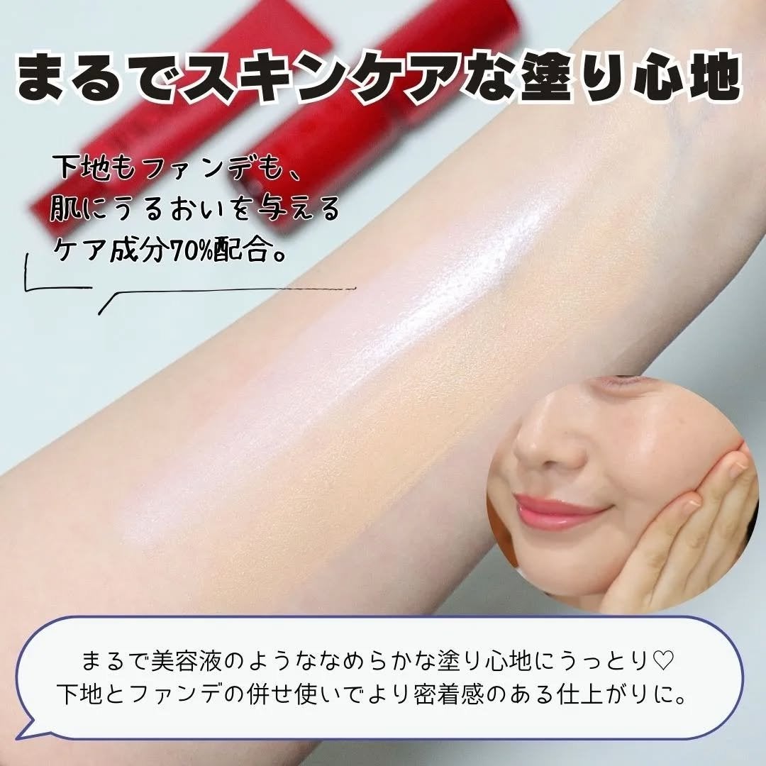 インウイ リキッドファンデーション/INOUI/リキッドファンデーションを使ったクチコミ(3枚目)