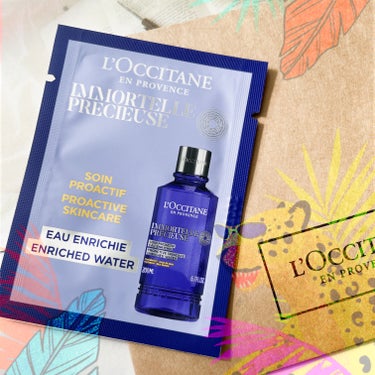 イモーテル プレシューズ エンリッチフェイスウォーター/L'OCCITANE/化粧水を使ったクチコミ（1枚目）