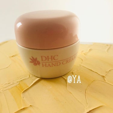 DHC 薬用ハンドクリームのクチコミ「.

#DHC 
#薬用ハンドクリーム 
120g
¥1,100-

有名な#DHC薬用リップ.....」（1枚目）