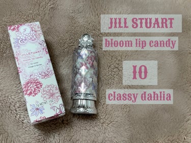 9月26日　購入品

JILL STUART ブルーム リップ キャンディ
　　　　　　　10　classy dahlia
　3,740円


ジルスチュアート ブルーム リップ キャンディの
発売の発
