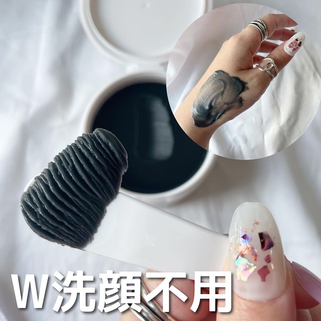 デュオ ザ クレンジングバーム ブラック/DUO/クレンジングバームを使ったクチコミ(4枚目)