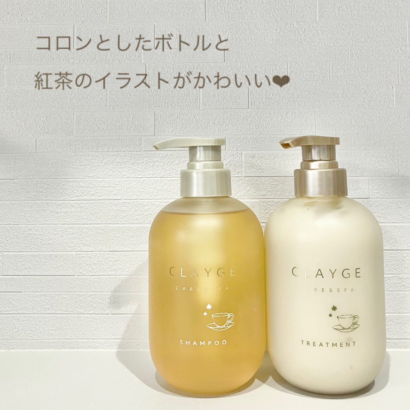 シャンプー&トリートメント 夏期限定ホワイトティーの香り ヘッドスパブラシ付きセット/CLAYGE/市販シャンプーを使ったクチコミ(2枚目)