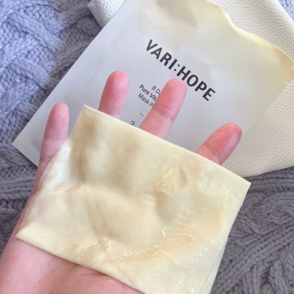ピュアビタミンCマスクパック/VARI:HOPE/シートマスク・パックを使ったクチコミ(1枚目)