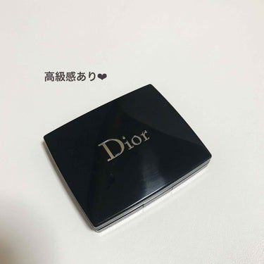 サンク クルール 847 スイート/Dior/アイシャドウパレットを使ったクチコミ（2枚目）