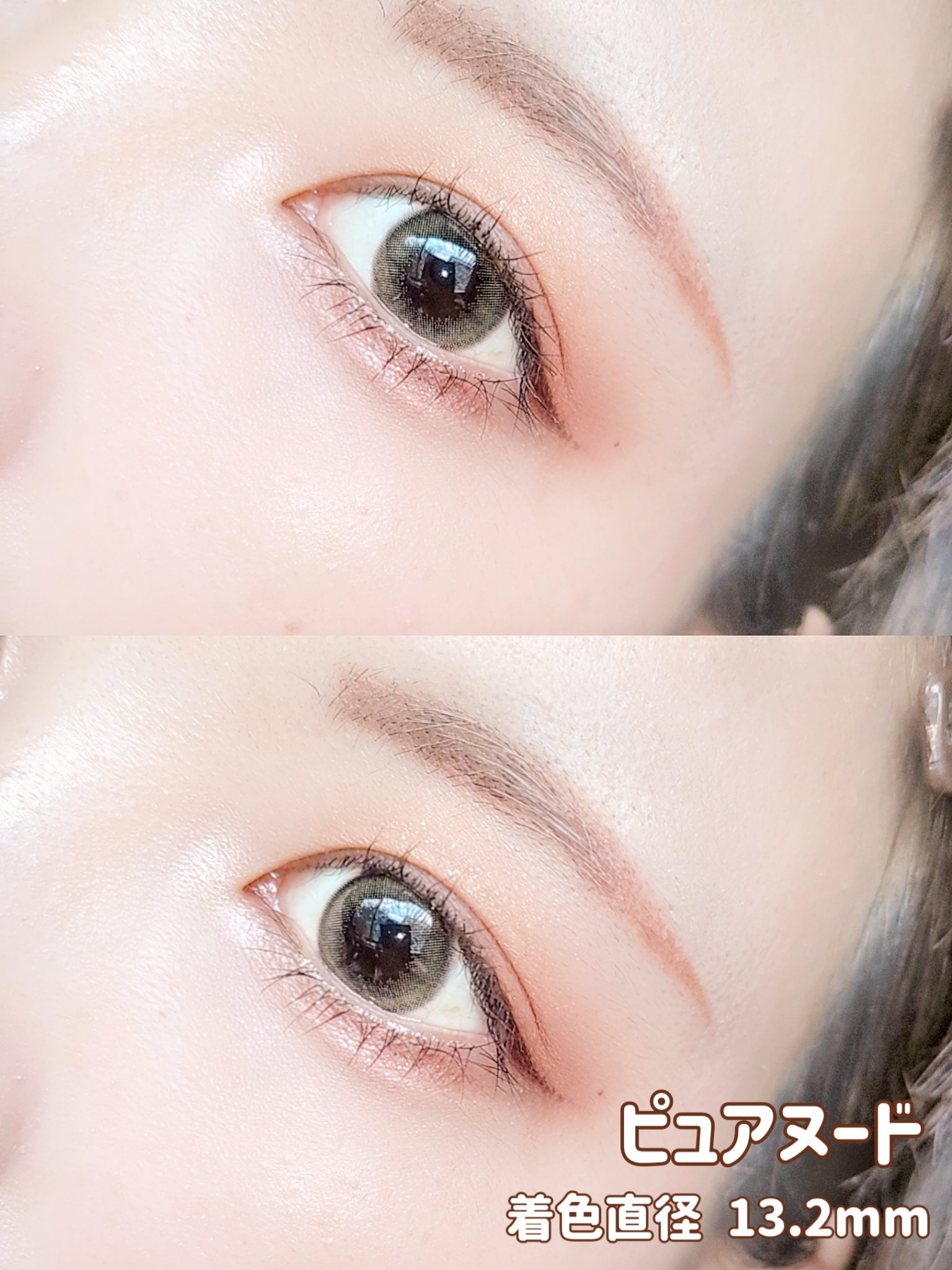 melloew 1day/melloew/ワンデー（１DAY）カラコンを使ったクチコミ（3枚目）