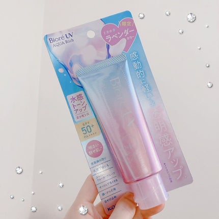 を使ったクチコミ(1枚目)