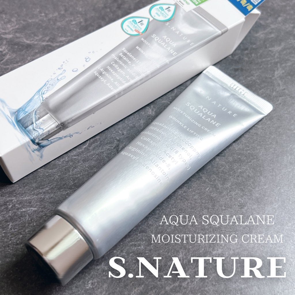 アクアスクワランモイスチャークリーム/S.NATURE/フェイスクリームを使ったクチコミ(1枚目)