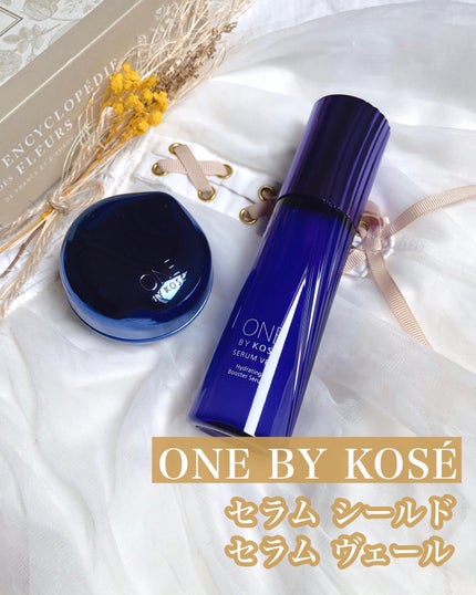 セラム ヴェール/ONE BY KOSE/美容液を使ったクチコミ(1枚目)