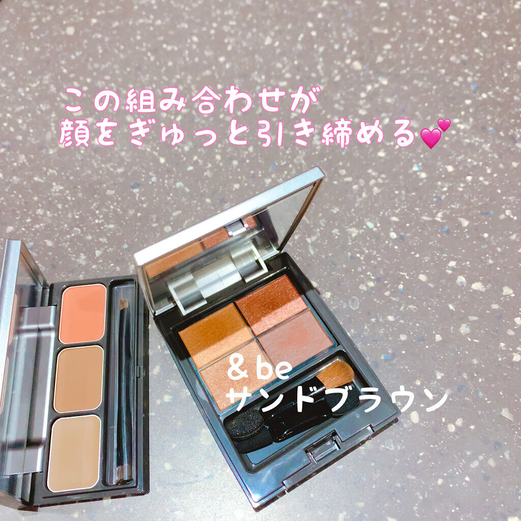 パレットアイブロウ オレンジブラウン/＆be/パウダーアイブロウを使ったクチコミ（3枚目）