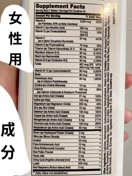 rinrinðšð§ž on LIPS ãã¿ãªããããã«ã¡ã¯ïŒä»å玹ä»ããã®ã¯ãiHerbã®MegaMu..ãïŒ8æç®ïŒ