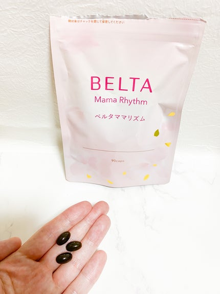 ベルタ ママリズム/BELTA(ベルタ)/健康サプリメントを使ったクチコミ(1枚目)