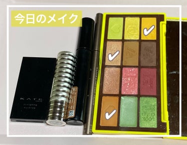 不二家LOOKのチョコレートみたいなコスメパレット/宝島社/書籍を使ったクチコミ（1枚目）