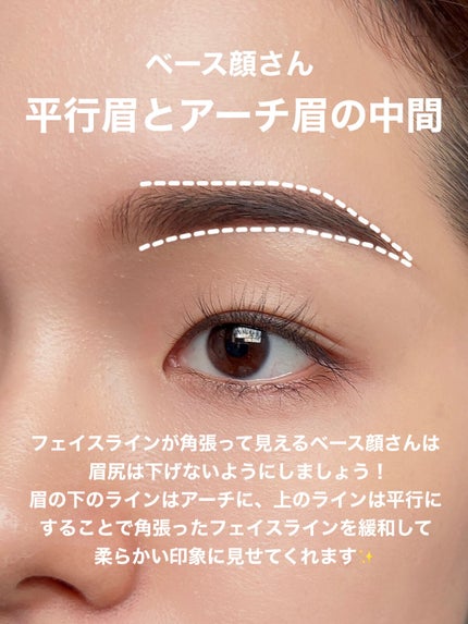 【旧】ディオールショウ ブロウ スタイラー/Dior/アイブロウペンシルを使ったクチコミ(5枚目)