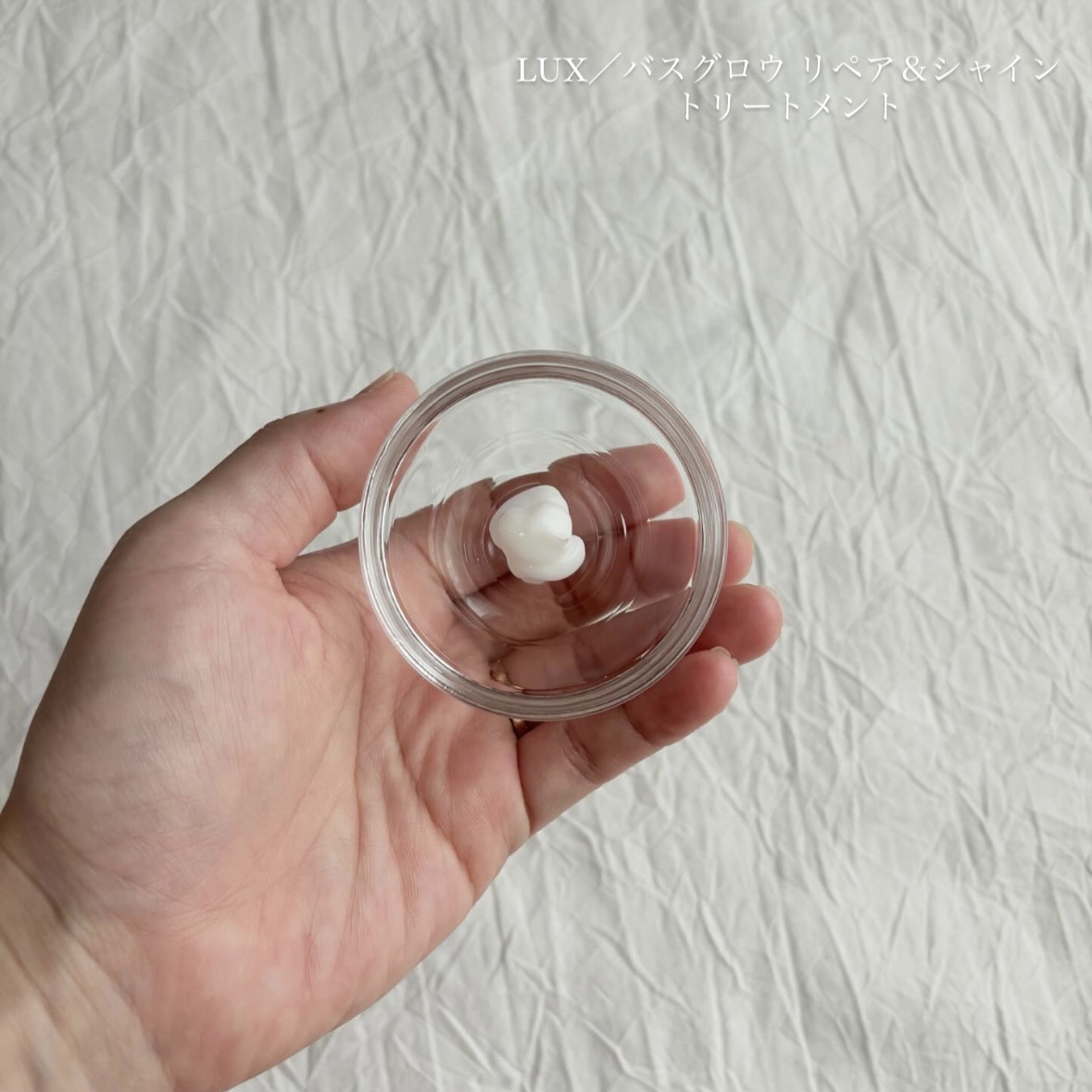 バスグロウ リペア&シャイン シャンプー / トリートメント/LUX/市販シャンプーを使ったクチコミ（3枚目）