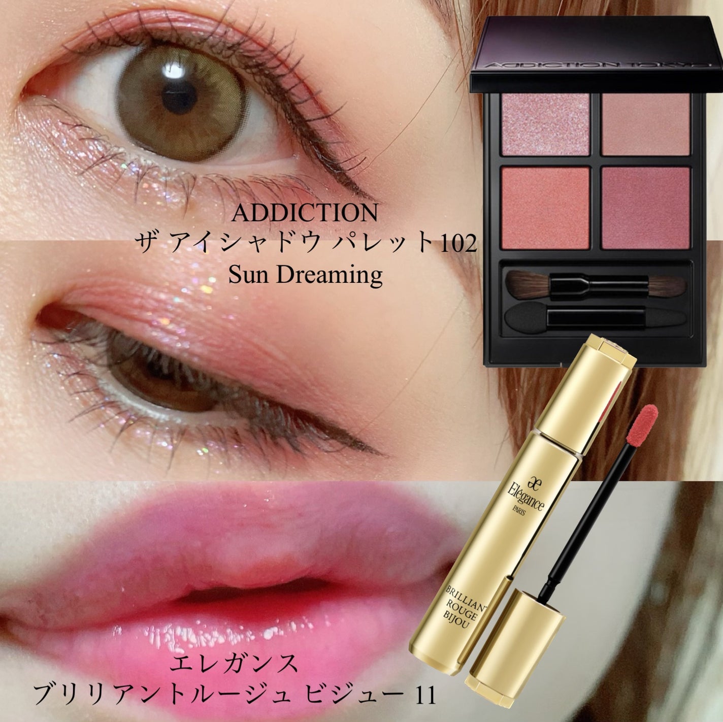 パーフェクトエクステンション マスカラ for カール/D-UP/マスカラを使ったクチコミ(1枚目)