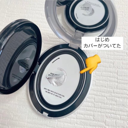 マスクフィットオーラクッション/TIRTIR(ティルティル)/クッションファンデーションを使ったクチコミ(4枚目)