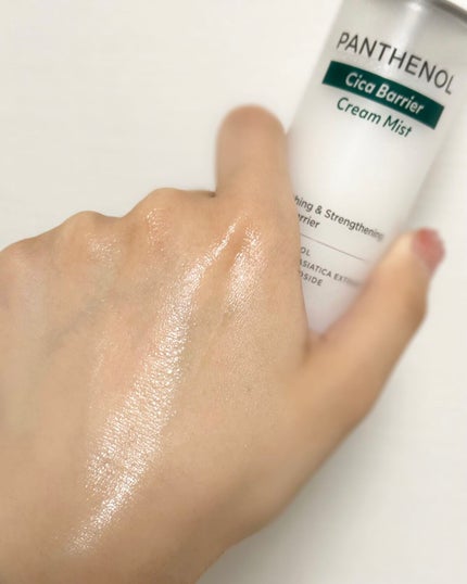 パンテノール シカ バリヤークリームミスト/BIOHEAL BOH/ミスト状化粧水を使ったクチコミ(3枚目)