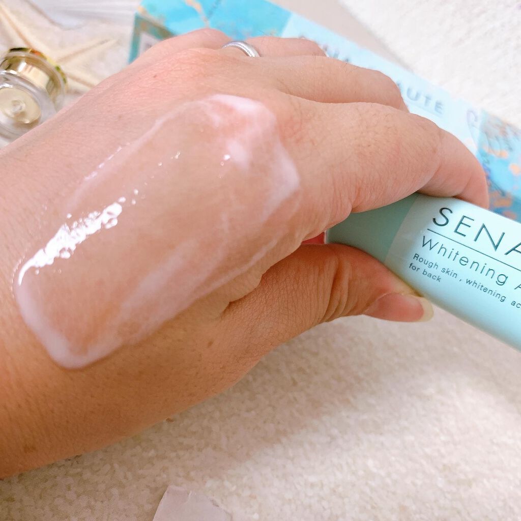 ビーバー on LIPS 「・セナボーテ(SENABEAUTE)を使ってみました☺️💕・★..」(5枚目)