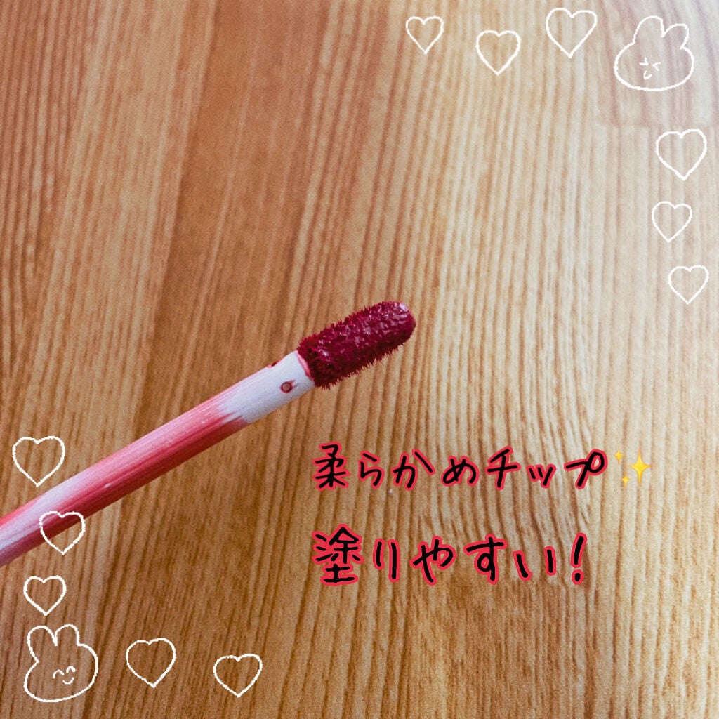 ジューシーリップティント/キャンメイク/口紅を使ったクチコミ(2枚目)