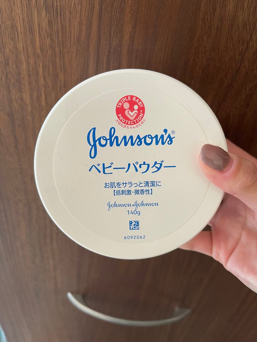 ジョンソン ベビーパウダー/ジョンソンベビー/ボディパウダーを使ったクチコミ(1枚目)