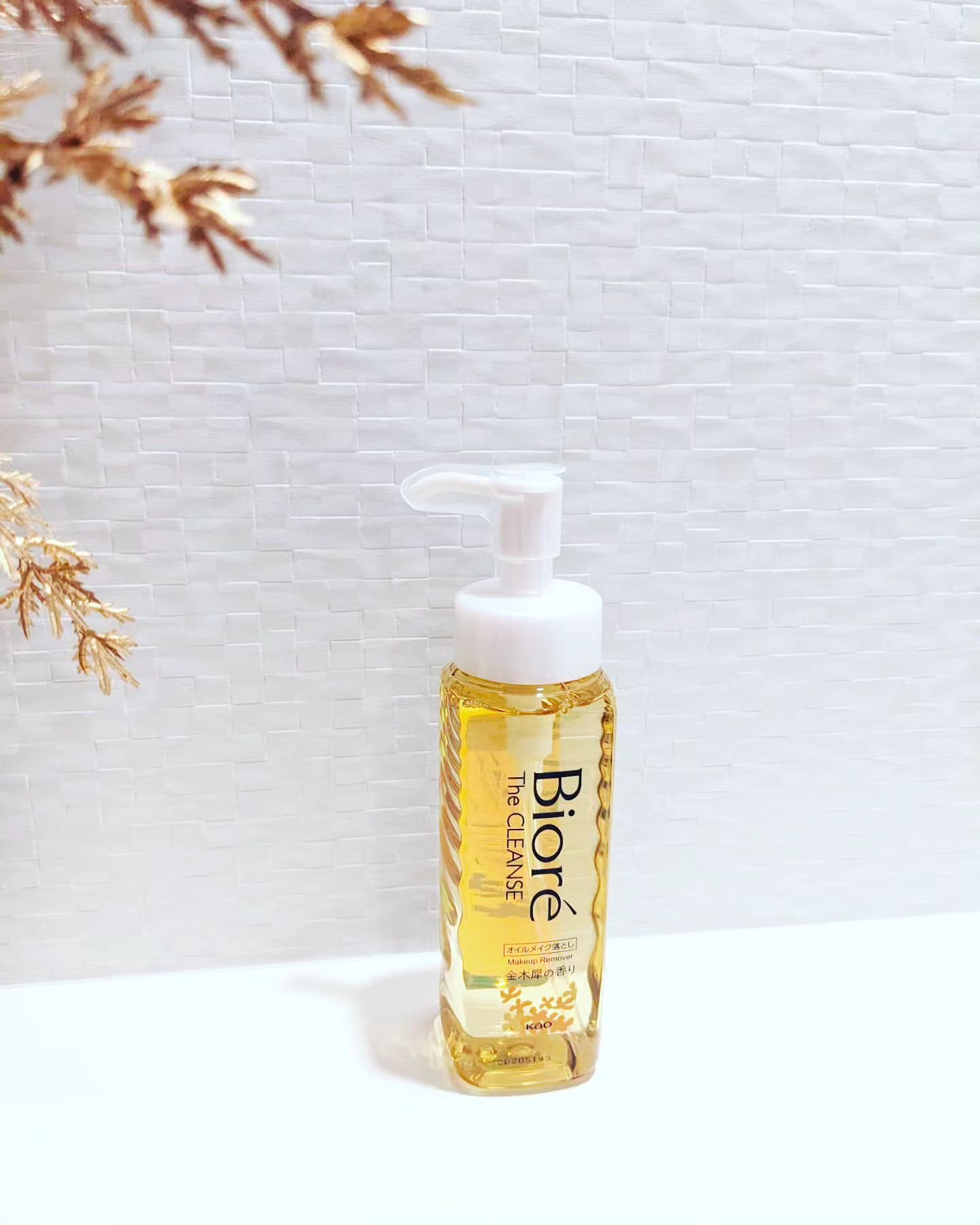 ビオレ ザフェイス 泡洗顔料 ディープモイスト/ビオレ/泡洗顔を使ったクチコミ（1枚目）