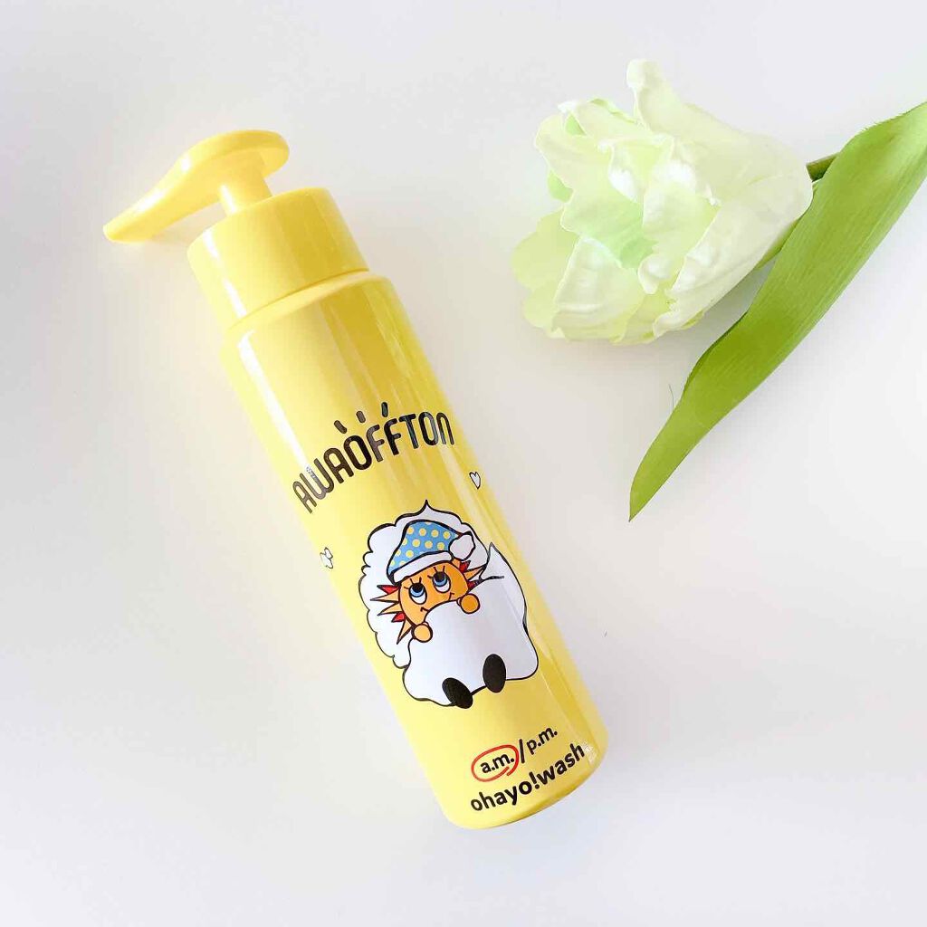 朝用 洗顔フォーム/アワオフトン/泡洗顔を使ったクチコミ(4枚目)