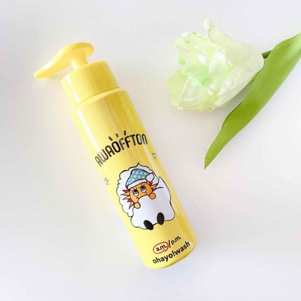 朝用 洗顔フォーム/アワオフトン/泡洗顔を使ったクチコミ(4枚目)