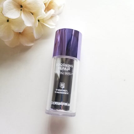 SOOTHING REPAIR TONING SERUM R4/ダーマファーム/美容液を使ったクチコミ(1枚目)