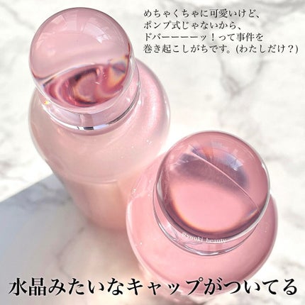 diamond wedding garden shampoo & heating ampule/BLANBLVN/シャンプー・コンディショナーを使ったクチコミ(2枚目)