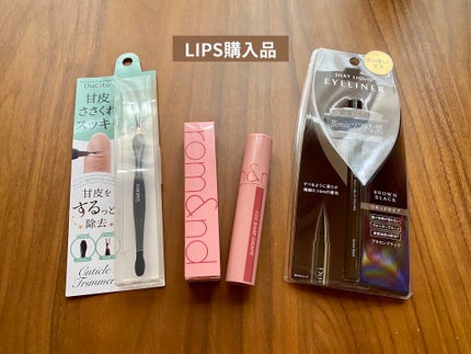 ジューシーラスティングティント/rom&nd/リップティントを使ったクチコミ(1枚目)